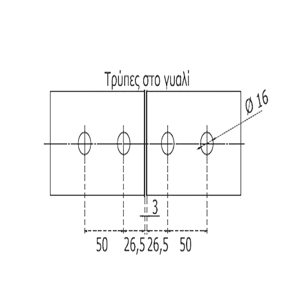 Hinge free stainless steel rectangular 180°-360° folding, Γ-Γ, hole, for glass doors