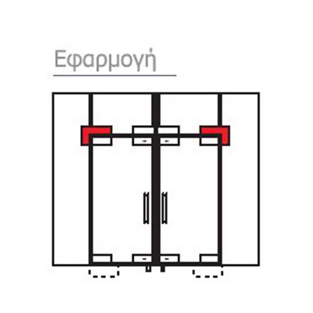 Γωνία φεγγίτη μασίφ δεξιά-αριστερή, εγκοπής, για γυάλινη πόρτα