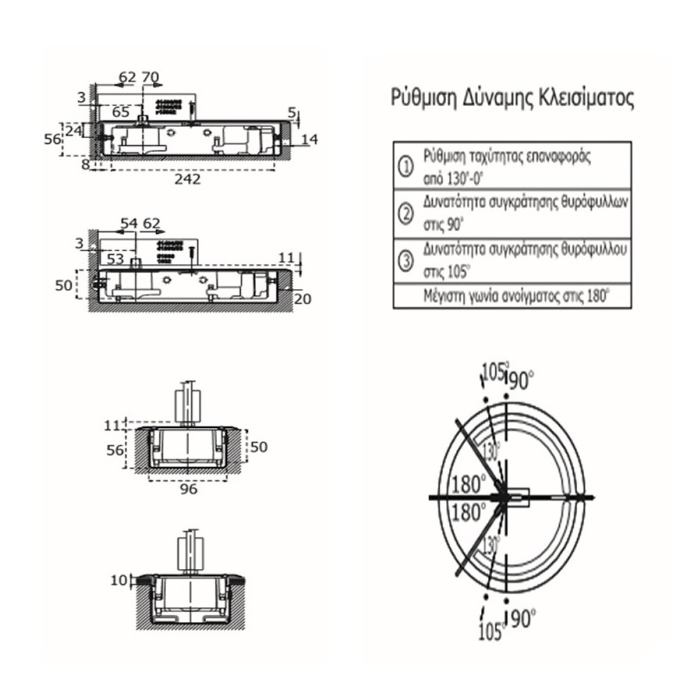 Speedy set return mechanism for M60 glass door