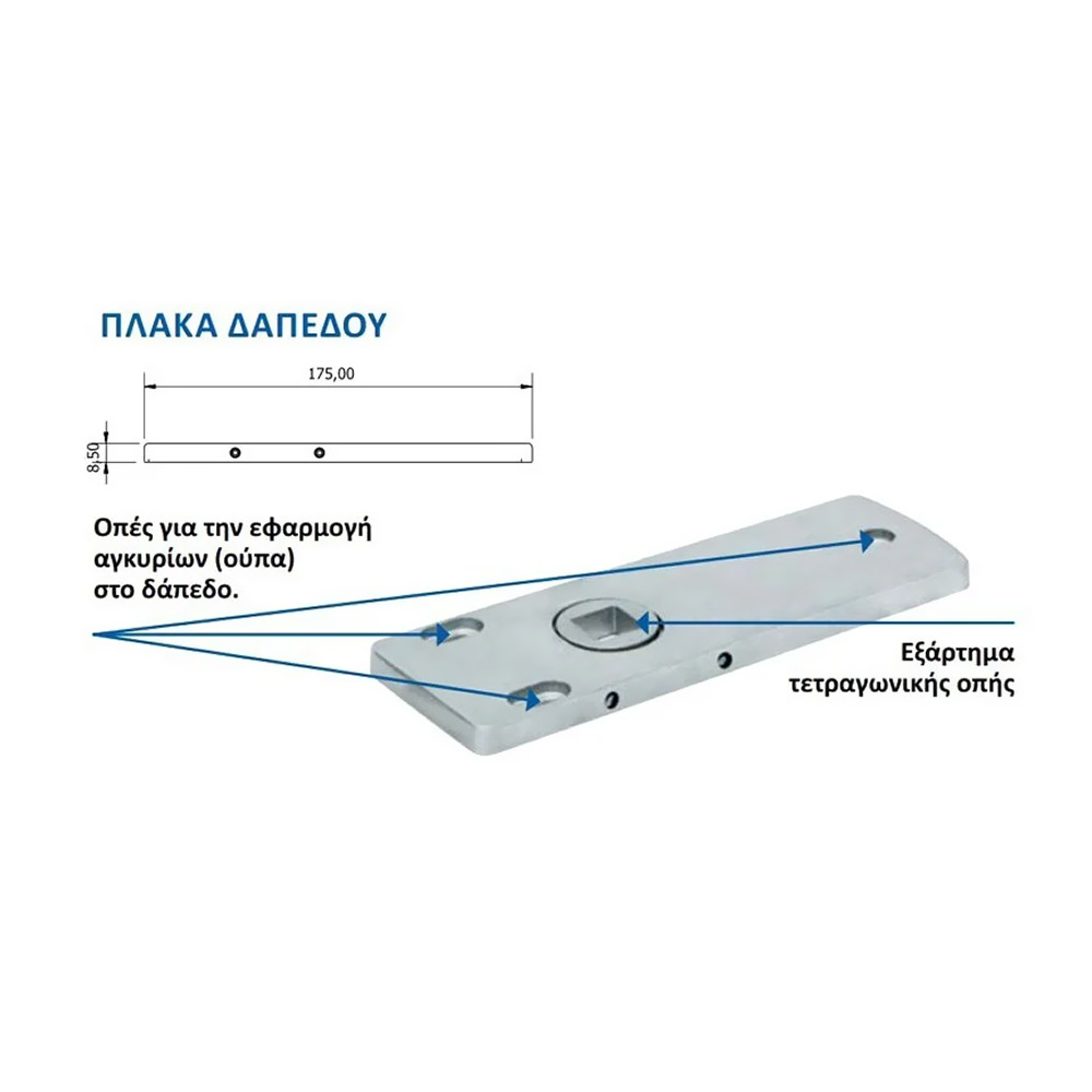 Noscavo floor hydraulic return mechanism for glass door