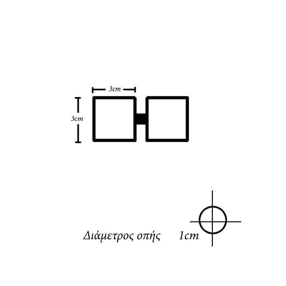 Πόμολο αλουμινίου μίνι τετράγωνο διπλό 30x30mm χρώμιο γυαλιστερό