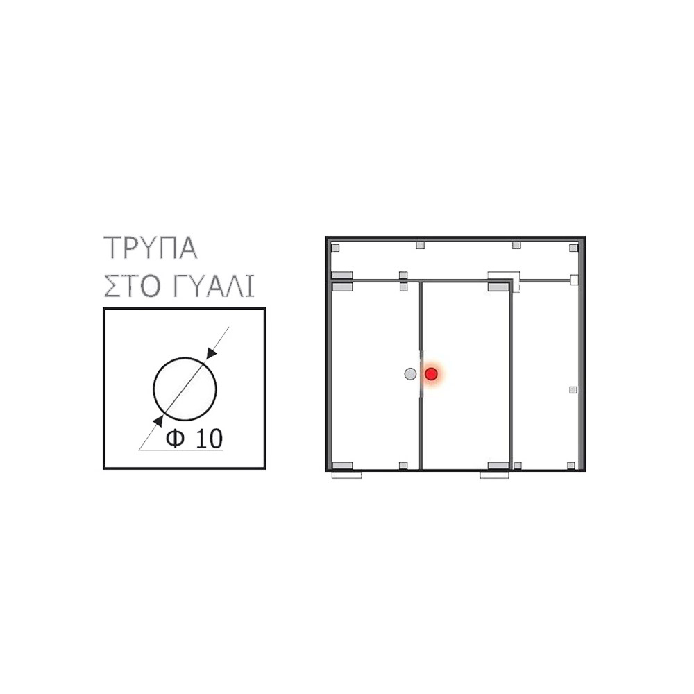 Πόμολο διπλό τετράγωνο ανοξείδωτο 8x8cm