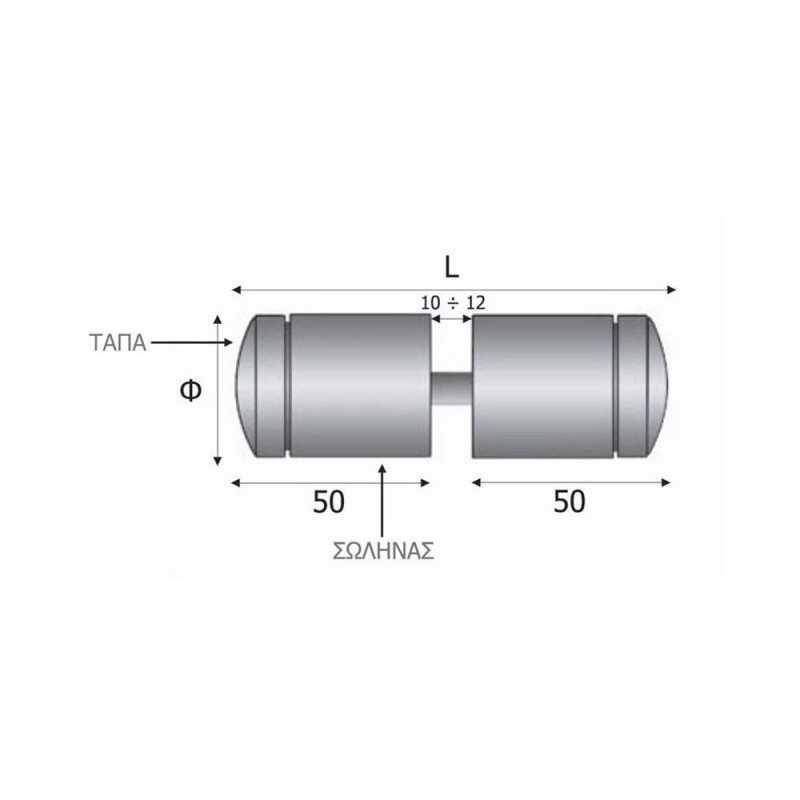 Knob Cylinder Brass SET