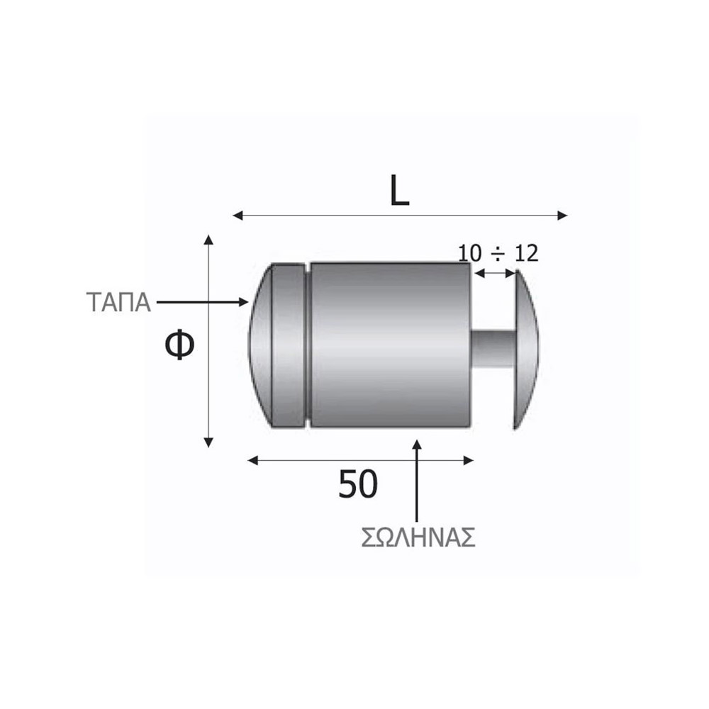 Knob Cylinder Brass single