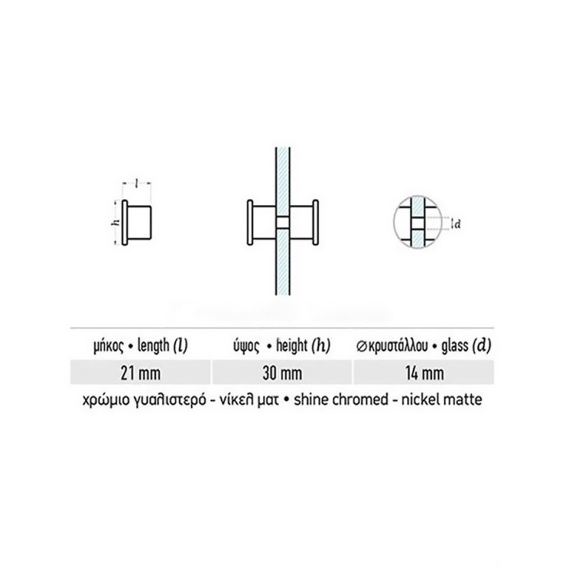 Mini double aluminum knob Ø30-22mm