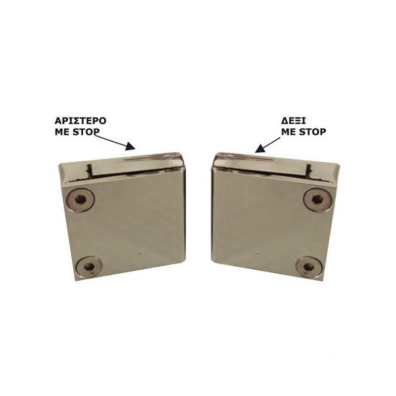 Divided bracket for 10mm crystal with Brass Stop.