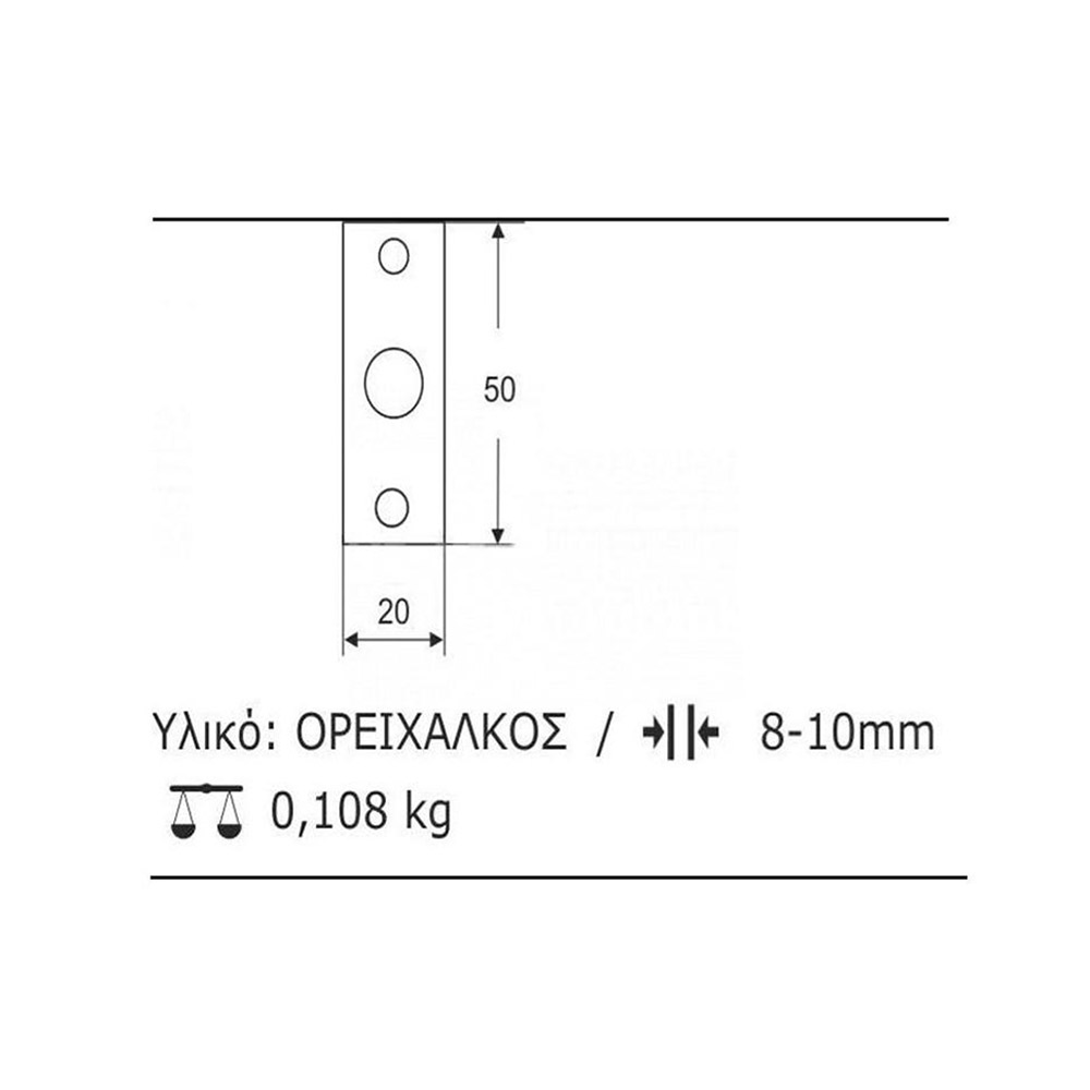 Σύρτης φορετός με ένδειξη για γυάλινη πόρτα