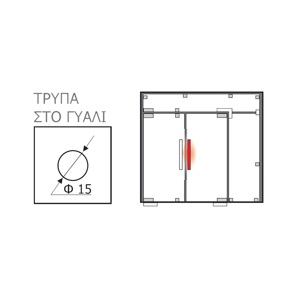 Χειρολαβή ανοξείδωτη για γυάλινη πόρτα (20x20mm - 60mm - 200mm)