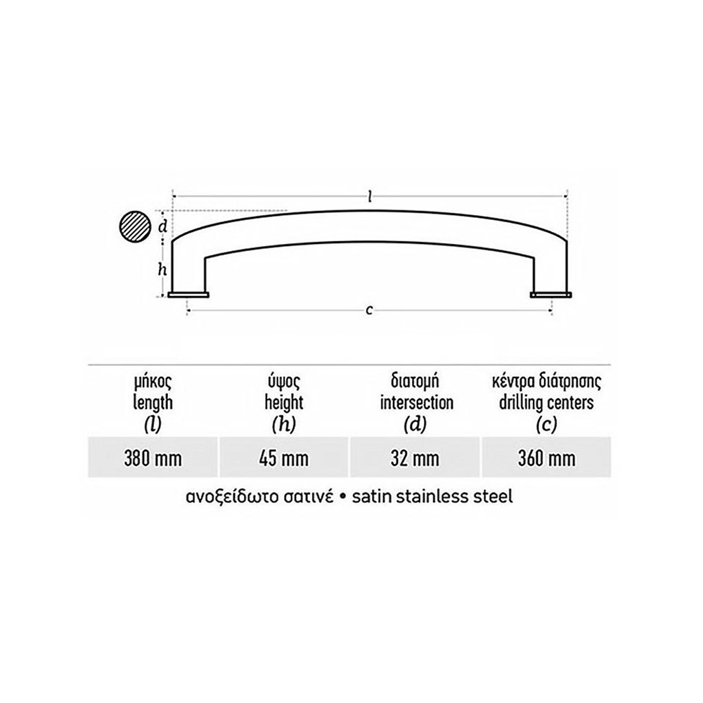 Stainless steel handle for glass door