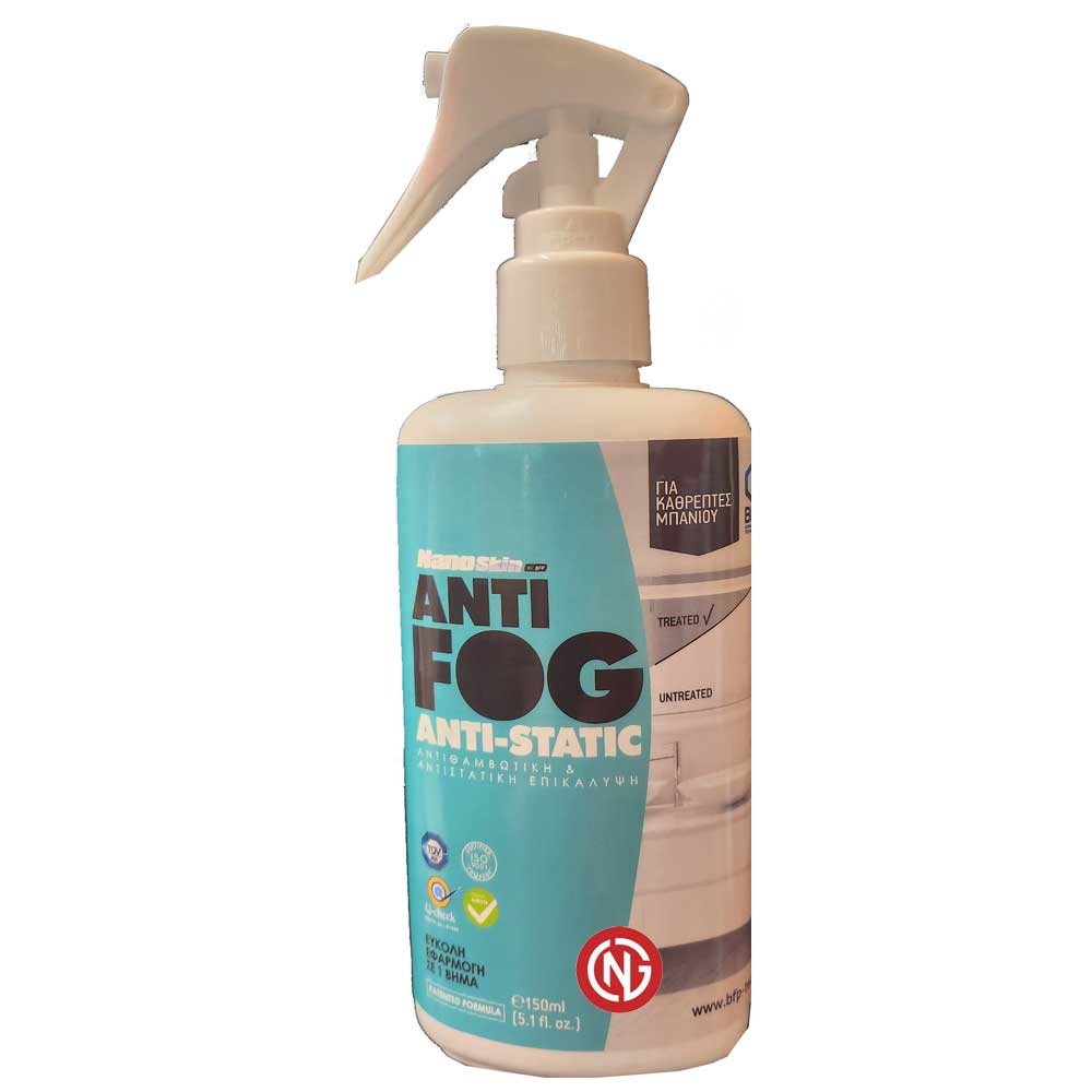 NanoSkin AntiFog Anti-Static Spray για γυάλινες επιφάνειες 150ml