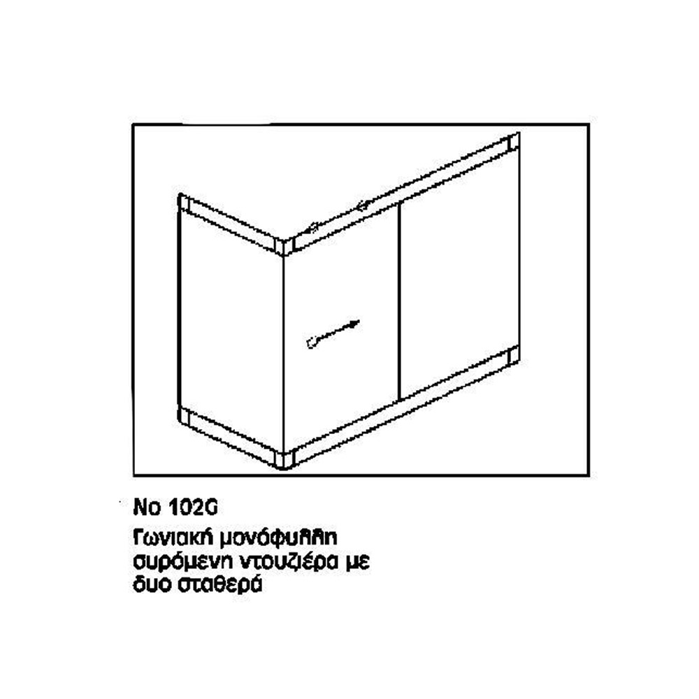 Sliding glass bathroom shower cabin 150x70x150cm corner inox